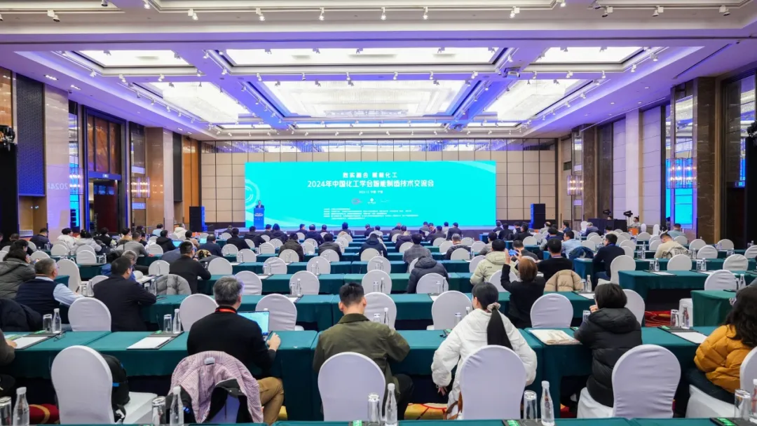 万物向新 秉势而行 | w66利来国际股份2024年第四季度动态速览
